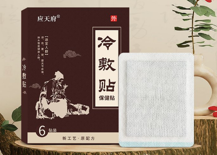 如何評估膏藥代加工廠家的生產能力？
