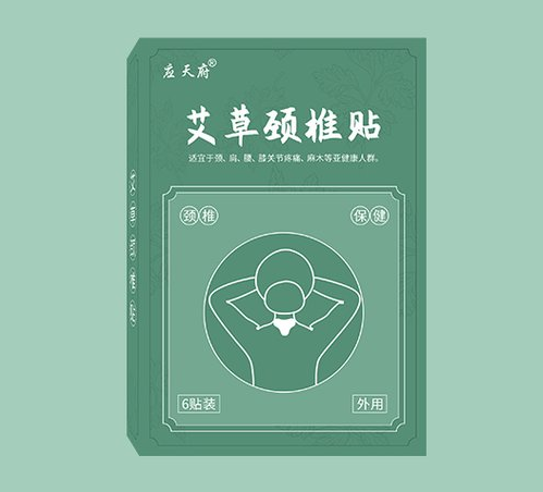 如何找到一個合適的膏藥批發(fā)廠家？