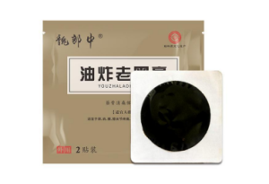 膏貼代加工價(jià)格變動(dòng)大嗎？