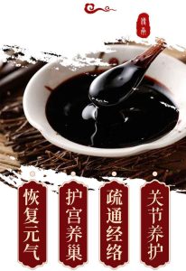泥灸廠家：美容院如何采購(gòu)泥灸？